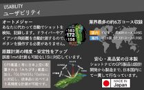 Shot Navi EXCEEDS（ホワイト）ショットナビ GPS 距離計測器 距離計 ゴルフナビゲーション ゴルフナビ 測定器 腕時計 SHOTNAVI EXCEEDS エクシーズ ショットナビ 石川 金沢 加賀百万石 加賀 百万石 北陸 北陸復興 北陸支援