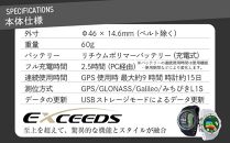 Shot Navi EXCEEDS（ホワイト）ショットナビ GPS 距離計測器 距離計 ゴルフナビゲーション ゴルフナビ 測定器 腕時計 SHOTNAVI EXCEEDS エクシーズ ショットナビ 石川 金沢 加賀百万石 加賀 百万石 北陸 北陸復興 北陸支援