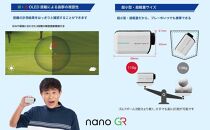ショットナビ&nbsp;Laser&nbsp;Sniper&nbsp;nano&nbsp;GR&nbsp;【ブラック】&nbsp;金沢市&nbsp;ゴルフナビ&nbsp;GPS距離計&nbsp;測定器&nbsp;腕時計型&nbsp;スポーツ機器&nbsp;ゴルフ用品&nbsp;ラウンド支援&nbsp;人気&nbsp;おすすめ&nbsp;ゴルフ場&nbsp;スコア管理&nbsp;飛距離計測&nbsp;プレゼント&nbsp;ギフト&nbsp;父の日&nbsp;敬老の日&nbsp;お取り寄せ&nbsp;通販&nbsp;送料無料&nbsp;ふるさと納税&nbsp;石川&nbsp;金沢&nbsp;加賀百万石&nbsp;加賀&nbsp;百万石&nbsp;北陸&nbsp;北陸復興&nbsp;北陸支援
