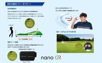 ショットナビ&nbsp;Laser&nbsp;Sniper&nbsp;nano&nbsp;GR&nbsp;【ブラック】&nbsp;金沢市&nbsp;ゴルフナビ&nbsp;GPS距離計&nbsp;測定器&nbsp;腕時計型&nbsp;スポーツ機器&nbsp;ゴルフ用品&nbsp;ラウンド支援&nbsp;人気&nbsp;おすすめ&nbsp;ゴルフ場&nbsp;スコア管理&nbsp;飛距離計測&nbsp;プレゼント&nbsp;ギフト&nbsp;父の日&nbsp;敬老の日&nbsp;お取り寄せ&nbsp;通販&nbsp;送料無料&nbsp;ふるさと納税&nbsp;石川&nbsp;金沢&nbsp;加賀百万石&nbsp;加賀&nbsp;百万石&nbsp;北陸&nbsp;北陸復興&nbsp;北陸支援
