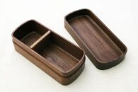 ◇銘木弁当箱 ウォルナット ナノコート【TN11】