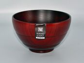 ◇A-4120&nbsp;茜&nbsp;3個入り【TN68】