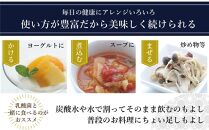 蔵付酢酸菌 かすみくろ酢2本セット