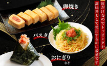 辛子明太子&nbsp;訳あり！&nbsp;(バラコLM)&nbsp;2.0kg&nbsp;(500g×4個)