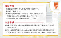 【定期便全3回】辛子明太子&nbsp;訳あり！&nbsp;(バラコLM)&nbsp;1kg&nbsp;(500g×2個)