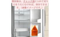 【定期便全6回】辛子明太子&nbsp;訳あり！&nbsp;(バラコLM)&nbsp;1.5kg&nbsp;(500g×3個)