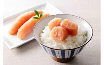 【定期便全6回】稲石　博多の味辛子明太子　切子　500ｇ