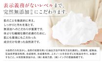 然-しかり-&nbsp;よかせっけん（ジャータイプ）