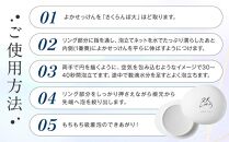 然-しかり-&nbsp;よかせっけん（ジャータイプ）