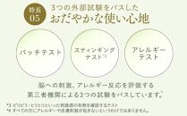 DHC マイルドモイスチュア ウォッシュ 1本