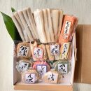 天ぷらの詰め合わせT-5（12種類　計30枚）