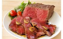 博多和牛【A4～A5】ステーキ部位食べ比べ3種（ヒレ150g×2枚、ミスジ100ｇ×2枚、モモ100ｇ×2枚）計700ｇ