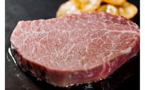 博多和牛【A4～A5】（ヒレ150g＆サーロイン250g）　各1枚　計400g