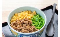 博多和牛100％ミンチ（挽肉）【訳あり】1.2kg（300g×4個）