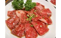 【定期便全12回】博多和牛A4ランク以上焼肉用タレ漬550g　　　