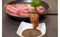 【定期便全12回】博多和牛A4ランク以上焼肉用タレ漬550g　　　