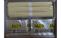 博多長浜ラーメン6食入り×1箱&nbsp;計6食&nbsp;(&nbsp;豚骨ラーメン&nbsp;)