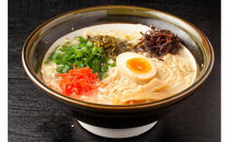 中村屋&nbsp;博多屋台味ラーメン&nbsp;計10食&nbsp;5食入×2箱&nbsp;(&nbsp;豚骨ラーメン&nbsp;)