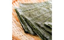 有明海産のり　訳あり！　味付海苔　２０ｇ×２袋
