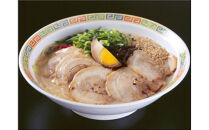 【定期便全3回】博多長浜ラーメン&nbsp;6食入り×1箱&nbsp;計18食&nbsp;(&nbsp;豚骨ラーメン&nbsp;)