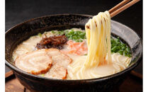 【定期便全6回】博多長浜ラーメン6食入り×1箱&nbsp;計36食&nbsp;(&nbsp;豚骨ラーメン&nbsp;)
