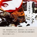 【定期便3回】潮風のたより3種セット　有明のり　10切80枚(板のり8枚分)