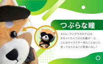 【ルーツゴルフ】公式キャラクタールーゴくんドライバー用ヘッドカバー&nbsp;［&nbsp;京都&nbsp;ゴルフ&nbsp;ブランド&nbsp;世の中で一番飛ぶクラブを作りたい&nbsp;飛距離&nbsp;スコア&nbsp;人気&nbsp;おすすめ&nbsp;オーダーメイド&nbsp;特別仕様&nbsp;カスタマイズ&nbsp;カスタム&nbsp;］