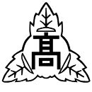 ＜標茶高校生から愛を込めて万能野菜のじゃがいもをお届けします＞ジャガイモ3種類　計5kg（とうや、きたあかり、メークイーン）【&nbsp;野菜&nbsp;じゃがいも&nbsp;とうや&nbsp;きたあかり&nbsp;メークイン&nbsp;標茶高校創生ゼミ&nbsp;標茶町&nbsp;北海道&nbsp;】