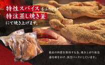 無添加　名古屋コーチン骨付もも一本焼き&nbsp;|&nbsp;無添加&nbsp;名古屋コーチン&nbsp;もも&nbsp;焼き鳥屋のこだわり
