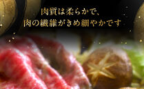 神戸牛すき焼き用&nbsp;肩ロース&nbsp;スライス&nbsp;(500g)