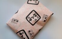 神戸牛すき焼き用　サーロイン スライス(500g)