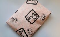 神戸牛熟成すき焼き 赤身と霜降りプレミアムセレクト (500g)