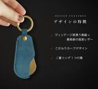 本革&nbsp;スライド靴べら&nbsp;シューホーン&nbsp;[espoir-エスポワール]&nbsp;【ブラウン】