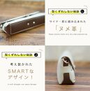 Natuuca.ブランド&nbsp;本革メガネケース（Senpliceシリーズ）【ベージュ】