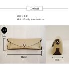 Natuuca.ブランド&nbsp;本革メガネケース（Senpliceシリーズ）【ベージュ】