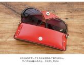 Natuuca.ブランド&nbsp;本革メガネケース（Senpliceシリーズ）【ベージュ】