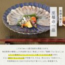 蒲焼かないうなぎ【&nbsp;ESSE&nbsp;ふるさとグランプリ&nbsp;2024&nbsp;金賞&nbsp;おつまみ4種盛り＆仕立て龍鰻セット】