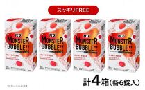  花王バブ モンスターバブル スッキリFREE 6錠入×4箱[池亀商店]