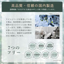 ナイトシャンプー＆トリートメントセット&nbsp;各300mL｜ヘアケア&nbsp;美髪&nbsp;酒粕エキス配合&nbsp;天然成分&nbsp;美容｜人気&nbsp;おすすめ&nbsp;送料無料｜神奈川県&nbsp;横浜市