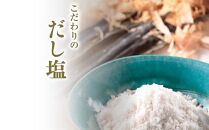 市場に直接仕入!蝦夷あわびの塩辛