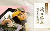 市場に直接仕入!蝦夷あわびの塩辛