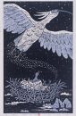 はんが甲子園受賞作品　作品名「始まり」