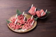 赤城和牛　肉づくし二段重