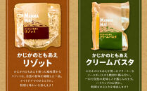 マンマミーア！トレイルフードセット