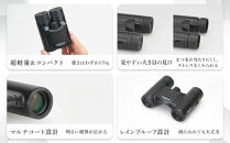 ケンコー&nbsp;双眼鏡&nbsp;Classi-air&nbsp;10×21MC-MATBKマットブラックレインプルーフ&nbsp;4961607021415&nbsp;|&nbsp;コンパクト&nbsp;防水&nbsp;スポーツ観戦&nbsp;ライブ&nbsp;コンサート&nbsp;送料無料&nbsp;東京&nbsp;中野区