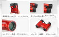 ケンコー&nbsp;双眼鏡&nbsp;Classi-air&nbsp;10×21MC-RD&nbsp;レッドレインプルーフ&nbsp;4961607021392&nbsp;|&nbsp;コンパクト&nbsp;防水&nbsp;スポーツ観戦&nbsp;赤&nbsp;ライブ&nbsp;コンサート&nbsp;送料無料&nbsp;東京&nbsp;中野区