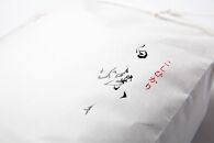 【令和7年産】南魚沼君沢産こしひかり　白燦々&nbsp;10kg（従来品種）