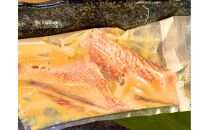 赤魚の味噌漬け焼き（2切れ入り×2袋）