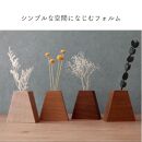 木のかくかく花瓶（マグネット付）４種セット