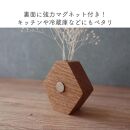 木のダイヤ花瓶　４種セット